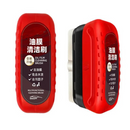 Protetor de Vidros Automotivo Clean View™ [Alta Proteção]