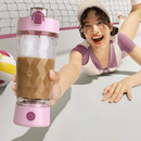 Garrafa Mixer BlendBottle™ [Suplementos em Qualquer Lugar]